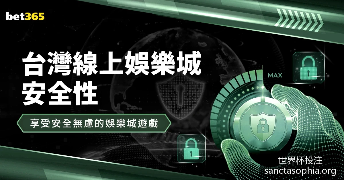 世界杯激战,正酣,竞彩投注热,世界杯投注官网,世界杯投注优势,世界杯投注劣势,世界杯赛事分析,世界杯投注技巧