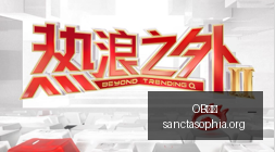 最新,成都,力克铁人,OB体育,OB体育官网,OB体育app,OB体育直播