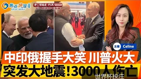 广州队击败上海海，世界杯投注技巧，港，梅西独中两元助力球队胜利