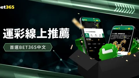 《英雄联盟》新版本更新引发玩家热议，新增英雄与装备曝光