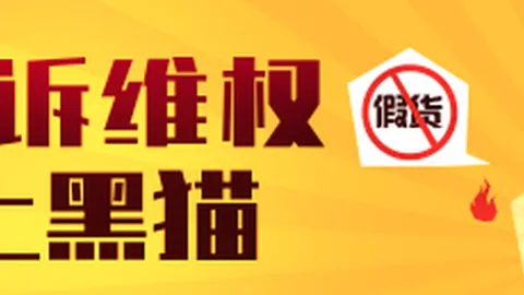 夺11冠，OB体育直播，军，荣耀再续