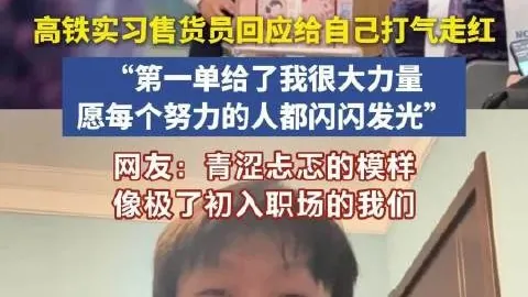 兰豆狂砍33分，森林狼力克国王，狼队取胜秘诀